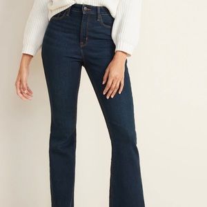 Old Navy High Waisted Flare
